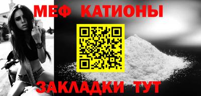 альфа пвп Партизанск