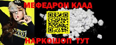 альфа пвп Пенза