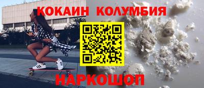 альфа пвп Пенза
