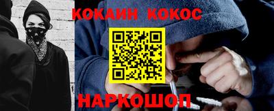 стафф Первоуральск