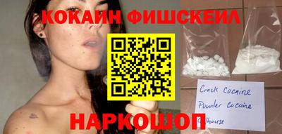 стафф Первоуральск