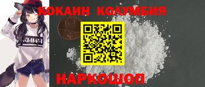 стафф Первоуральск