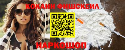 альфа пвп Пенза