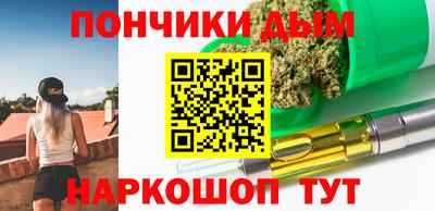 стафф Первоуральск