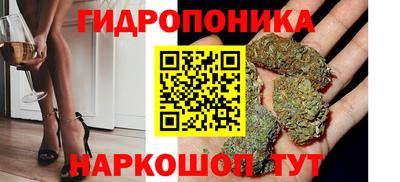 стафф Первоуральск