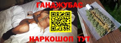 альфа пвп Пенза