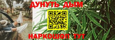 альфа пвп Пенза