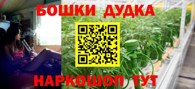 альфа пвп Пенза