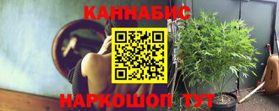 альфа пвп Партизанск