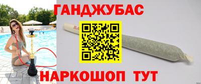 альфа пвп Партизанск
