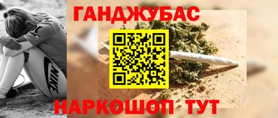 альфа пвп Пенза