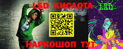 стафф Первоуральск