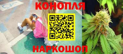 стафф Первоуральск