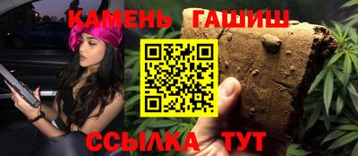 альфа пвп Пенза